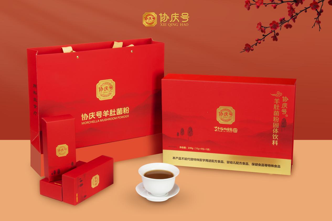 协庆号健康营养粉礼盒装