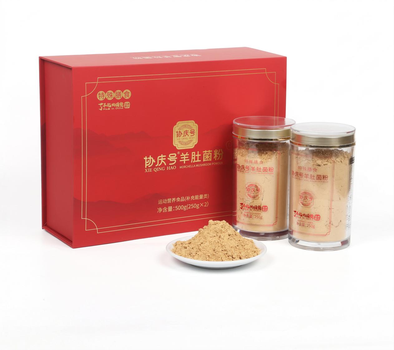 协庆号健康营养粉特殊膳食装